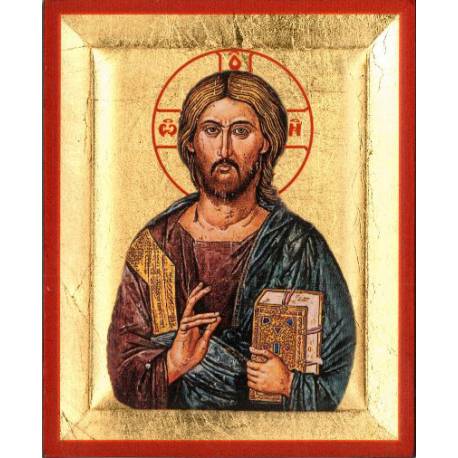Ikoon 13 X 11 cm Pantocrator 