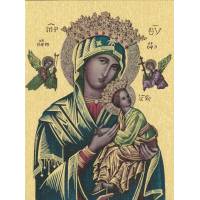 Cadre 20 X H25 cm - Perpétuel Secours