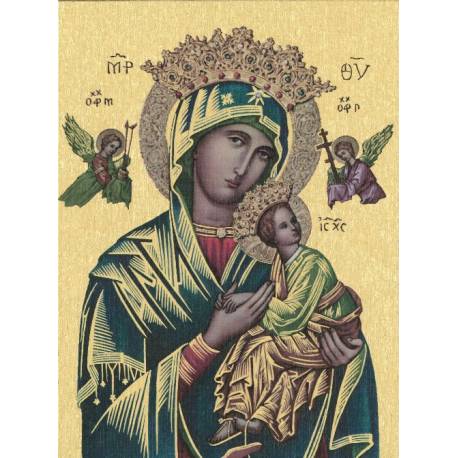Cadre 20 X H25 cm - Perpétuel Secours