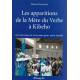 Les Apparitions De La Mere Du Verbe A Kibeho 