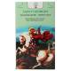 Aromatische Wierookstaafjes H Joris 
