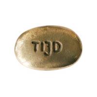 Galet Porte Bonheur 2.5 X 4 Cm Tijd Bronze