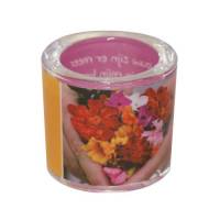 Glas+Theelichtje 6 X 6.5 - Voor Jou Zijn Er Meer... 