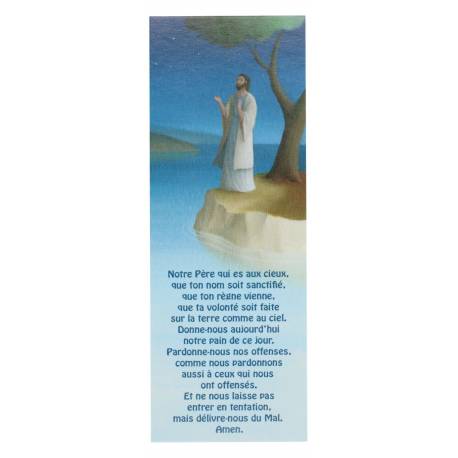 Signet 15 X 5.5 Cm Eric Puybaret + Verset Biblique