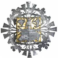 Tabernacle 24x24 Cm Diam Ext. 58 Cm P 24 Cm