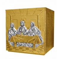 Tabernacle 40x40 Cm P 35 Cm Dernière Scène Fdv