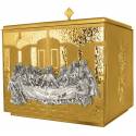 Tabernacle 40x30 Cm P 30 Cm
