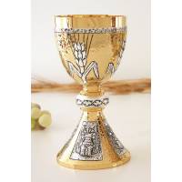 Calice H 20 Cm Diam Ouv. 10 Cm Bi-Couleur