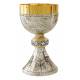 Calice H 20 Cm Diam Ouv. 11 Cm Argenté