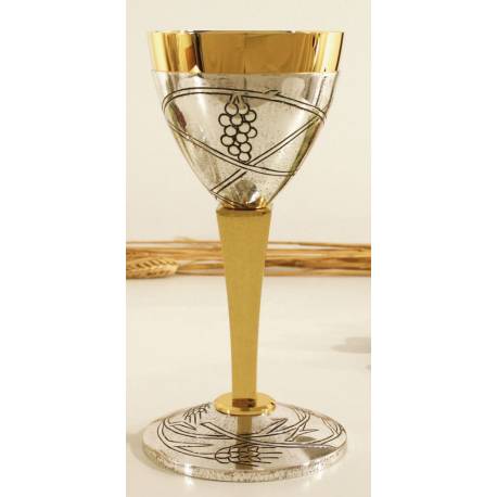 Kelk H 22.5 Cm Diam 10 Cm 2-Kleurig 