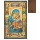 Ikoon - 12 X 7.5 cm - OLV met Kind 