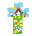 Croix murale prètre avec enfants 15 cm en jaune