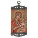 Icône - Tissu 10 X 23 cm - Vierge et Enfant