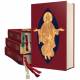 Missel Romain - nouvelle traduction liturgique