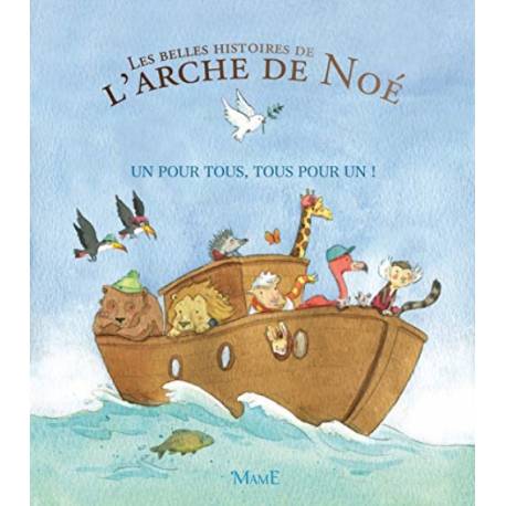 Un pour tous, tous pour un 