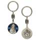 Porte-Clefs - Vierge Banneux / Email Bleu - 30 mm