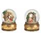 Boule de neige avec petite crèche 9 cm