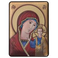 Cadre 7 X H10 cm - Vierge et enfant - Alu couleurs