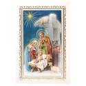 Carte Double Noël + Enveloppe