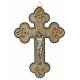 Croix murale - 16 cm - Bois bruin et noir