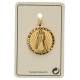 Médaille Vierge et Enfant - 18 mm - Métal Doré