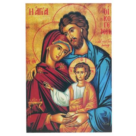 Postkaart 15 x 10 cm Heilige Familie "goud" 