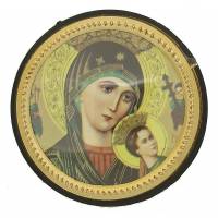 Plaque Voiture Perpetuel Secours 