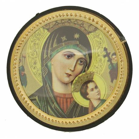 Plaque Voiture Perpetuel Secours 