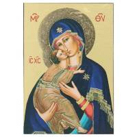 Icône 9.5 X 6.3 cm Vierge et Enfant
