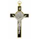 Croix St Benoît - 8 X 4 cm - Email Noir + Boîte