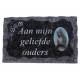 Plaque Cimetiére 9x14 cm - Aan mijn geliefde ouders