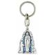 Porte-Clefs Grotte N.D. de Lourdes Email bleu