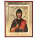 Icône - 18 X 14 cm - St Benoît