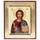 Ikoon - 18 X 14 cm - Pantocrator 
