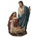 Nativité colorée de très grande taille (45cm)