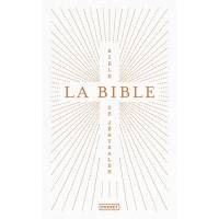 La Bible de Jérusalem 