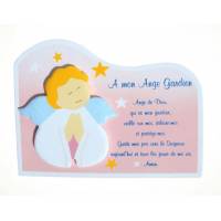 Pink Guardian Angel frame 15x20cm 