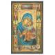 Ikoon - 12 X 7.5 cm - OLV met Kind 