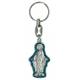 Porte-Clefs - Miraculeuse Email bleu