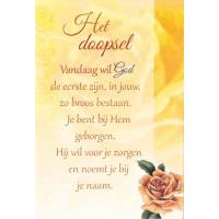 Carte Double + Env - Het Doopsel