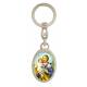 Porte-Clefs - St Joseph