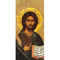 Signet Pantocrator