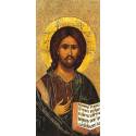Signet Pantocrator