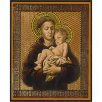 Cadre / Bois - St Antoine