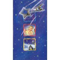 Dubbele Kaart - Kerstmis - Met Omslag 