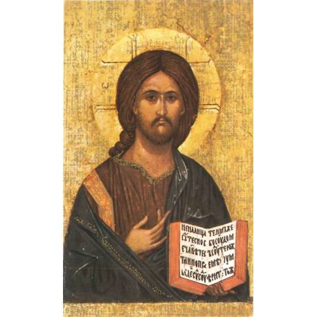 Image-Icone Pantocrator 7 X 4 Cm