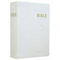Bible TOB - Cuir blanc + étui