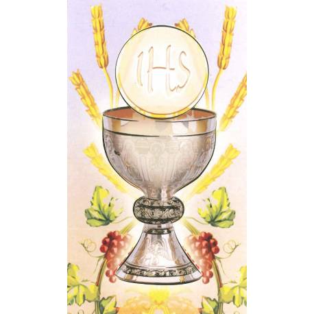 Image 12 X 7 Cm Communion