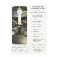 Signet 15 X 5 Cm Banneux Nl