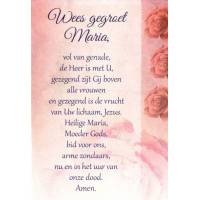 Carte Double + Env - Wees Gegroet Maria / B